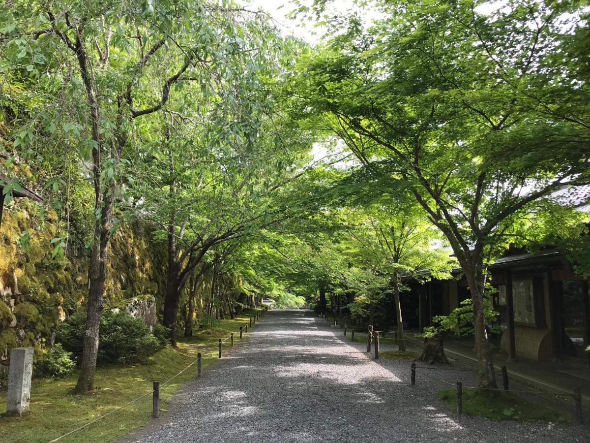 Ohara Sensui Surrounded By Beautiful Nature Villa Kyoto Exteriör bild