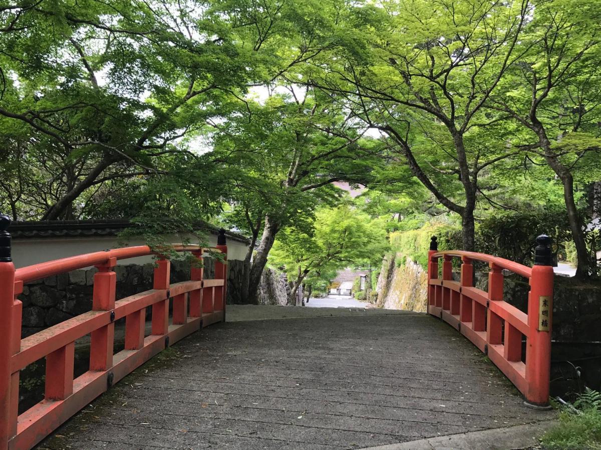 Ohara Sensui Surrounded By Beautiful Nature Villa Kyoto Exteriör bild