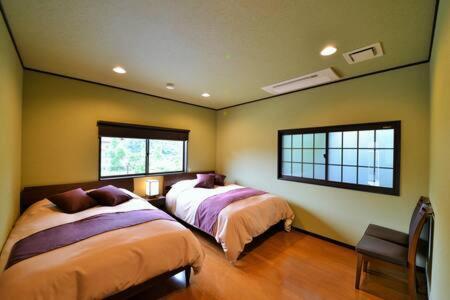 Ohara Sensui Surrounded By Beautiful Nature Villa Kyoto Exteriör bild